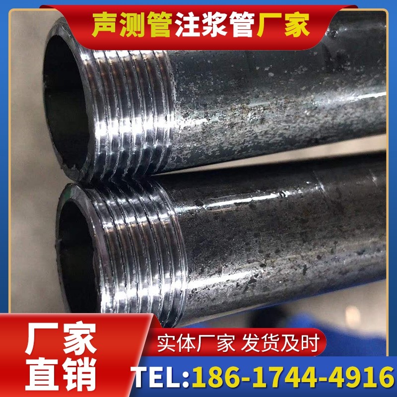 广东打桩声测管的定制化服务与异形桩基适配