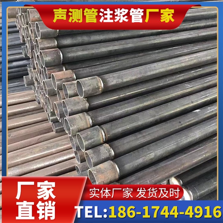 广东桩基施工声测管的废旧管材回收与再利用