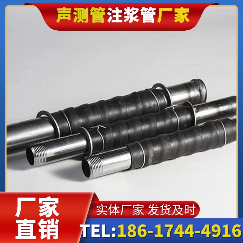 广东打桩声测管的检测数据解读与应用