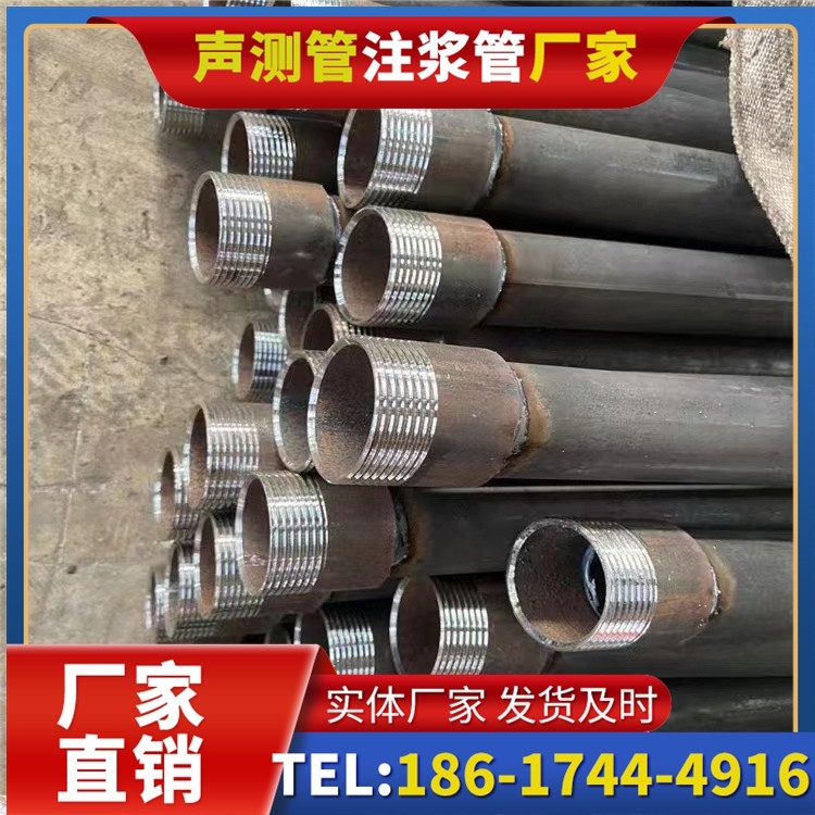 广东采购批量对声测管价格的影响及议价策略
