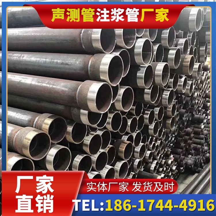 广东桩基声测管在高层建筑施工中的质量把控重点