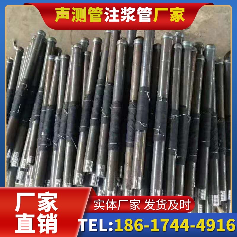 广东桩基声测管安装后的质量验收标准