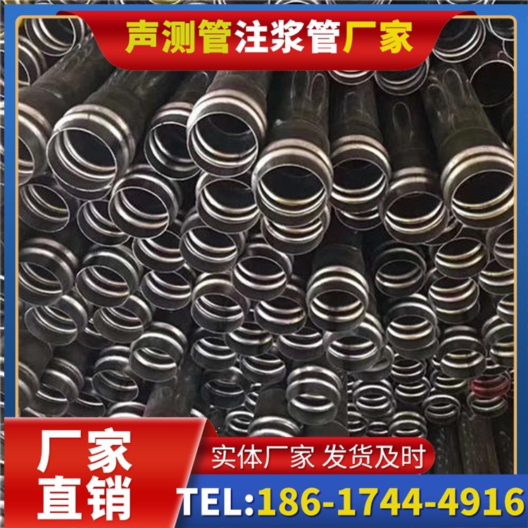 广东声测管制造厂家的生产工艺差异及影响