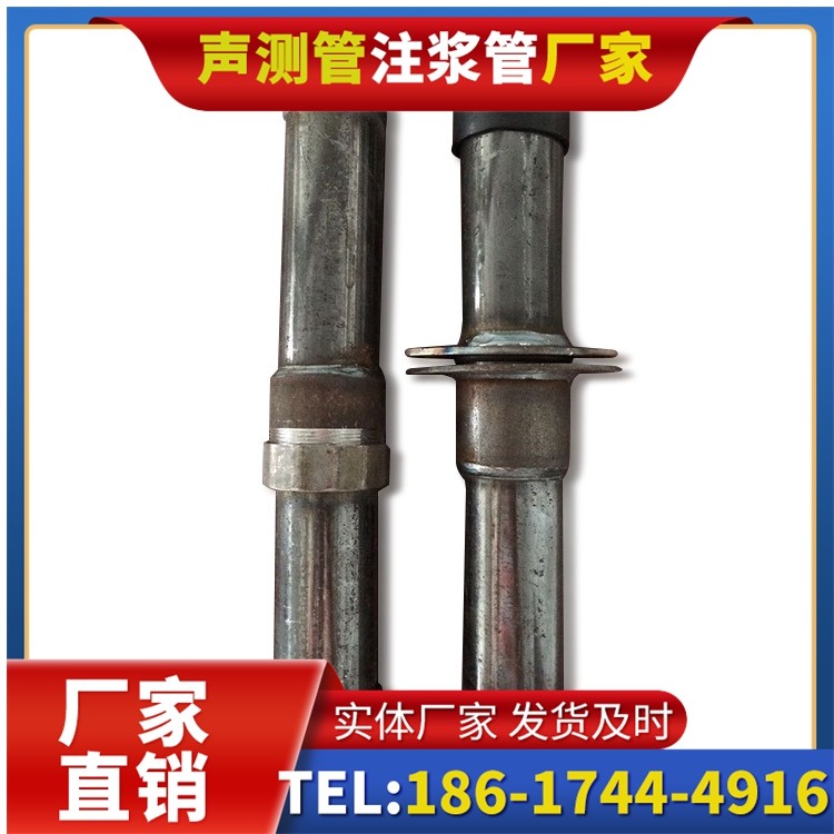 广东桩基施工声测管与混凝土浇筑的协同控制要点
