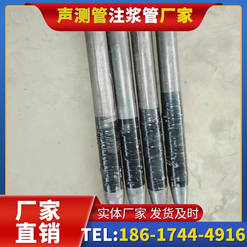 广东桩基声测管的使用寿命影响因素与延长方法